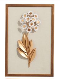 15" Pressed Metal Flower Framed Wall Art RAZ Imports