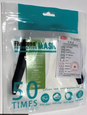 Antibacterial Face Mask Treehouse Gift & Home